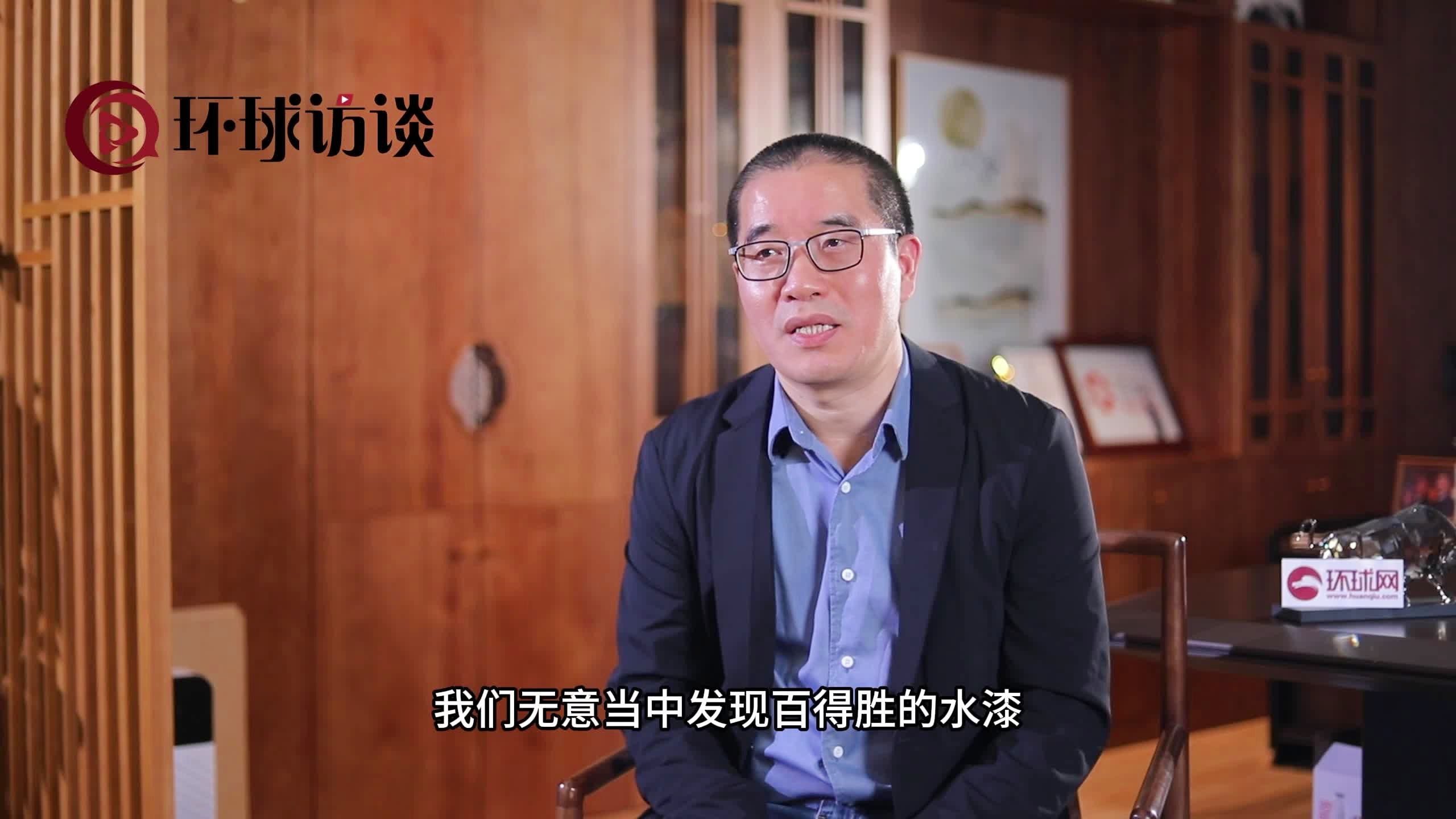 我在环球访谈节目中介绍水漆木皮技术